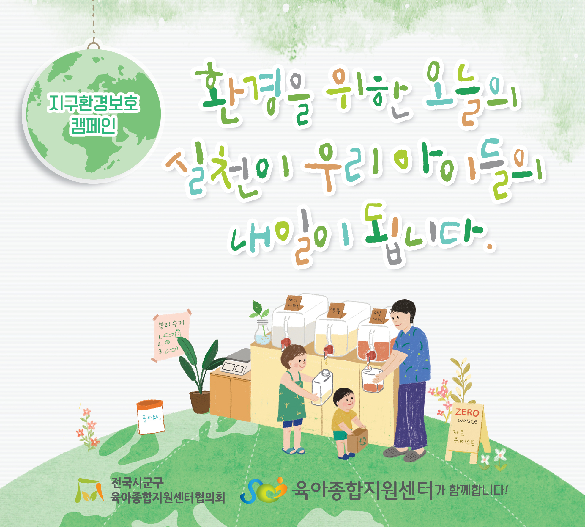 �ñ��� 12��